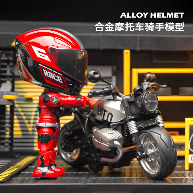 仿真铁骑摩托车赛车模型男孩儿童玩具回力合金车灯光音乐礼盒套装