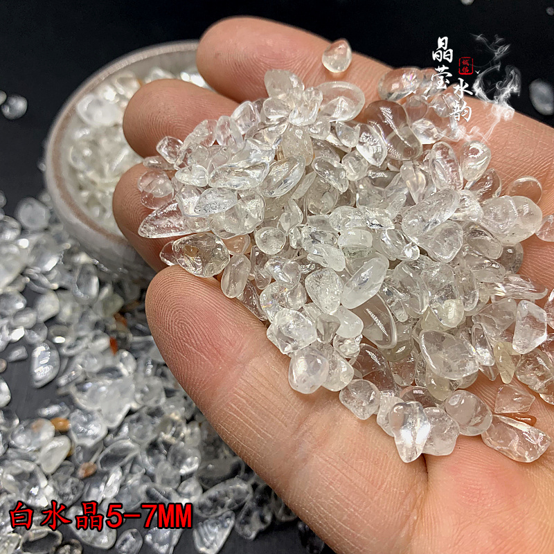 厂家直销 纯天然白水晶碎石花盆鱼缸 水晶碎石 规格齐全100克起售