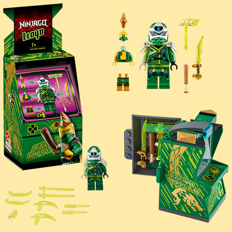 幻影忍者之能量帝国街机系列劳埃德人仔拼装玩具积木适用于乐高