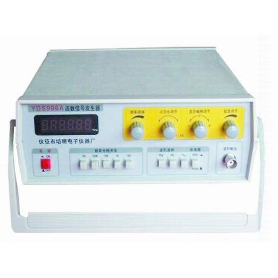 仪征培明YDS996A低频音频函数信号源 1M数显函数信号发生器