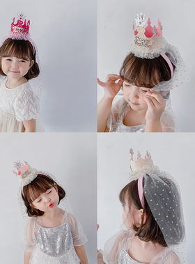 生日皇冠发箍帽子蛋糕装饰场景布置女孩儿童周岁公主头饰派对用品
