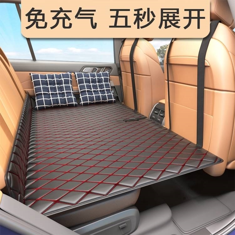 本田歌诗图汽车车载充气床suv后排气垫床轿车专用防震旅行睡觉垫