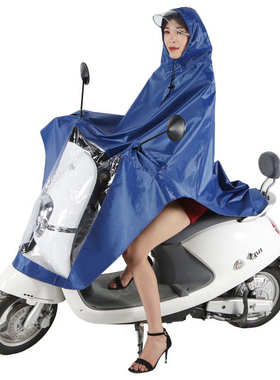 电动车雨衣男女款双人连体新款摩托自行车专用长款全身防雨雨披
