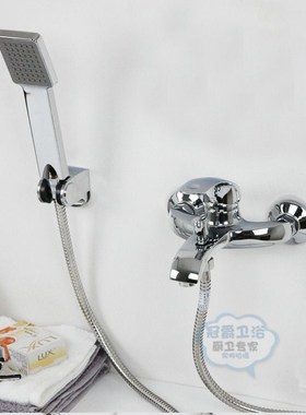 冠爵卫浴新款简单沐浴淋浴花洒套装适用小户型卫生间节省空间