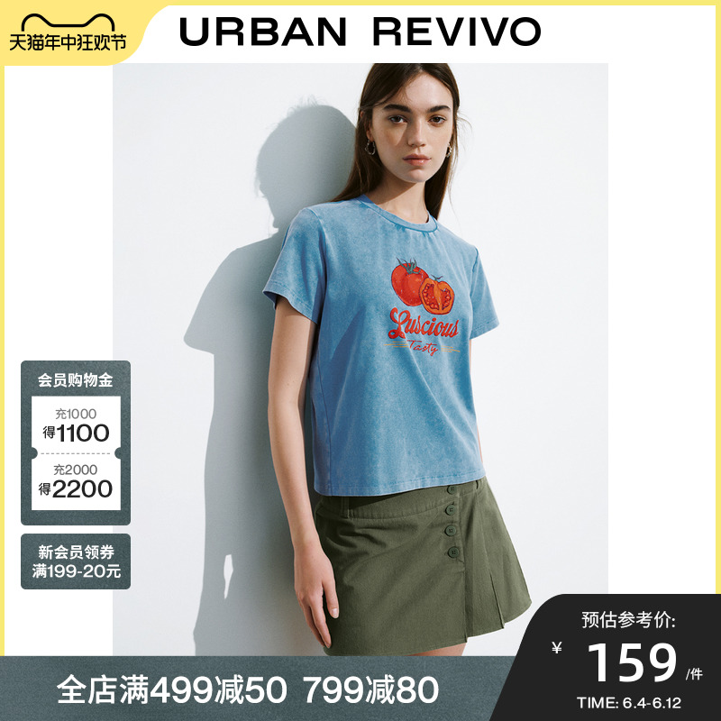 UR2024夏季新款女装休闲创意做旧图案印花短袖T恤UWL440186