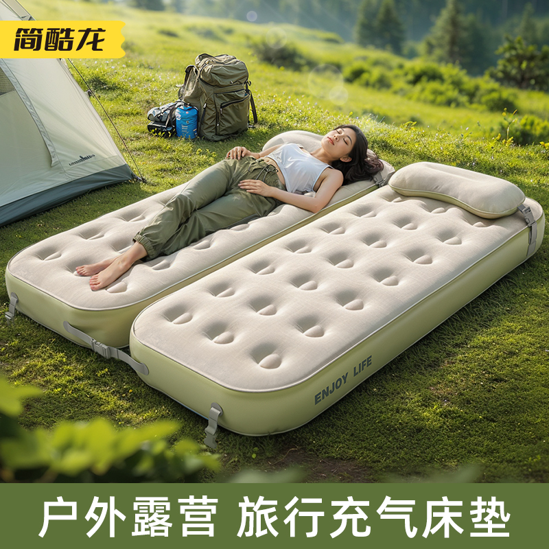 自动充气床垫户外帐篷气垫床便携打地铺家用双人沙发露营折叠睡垫