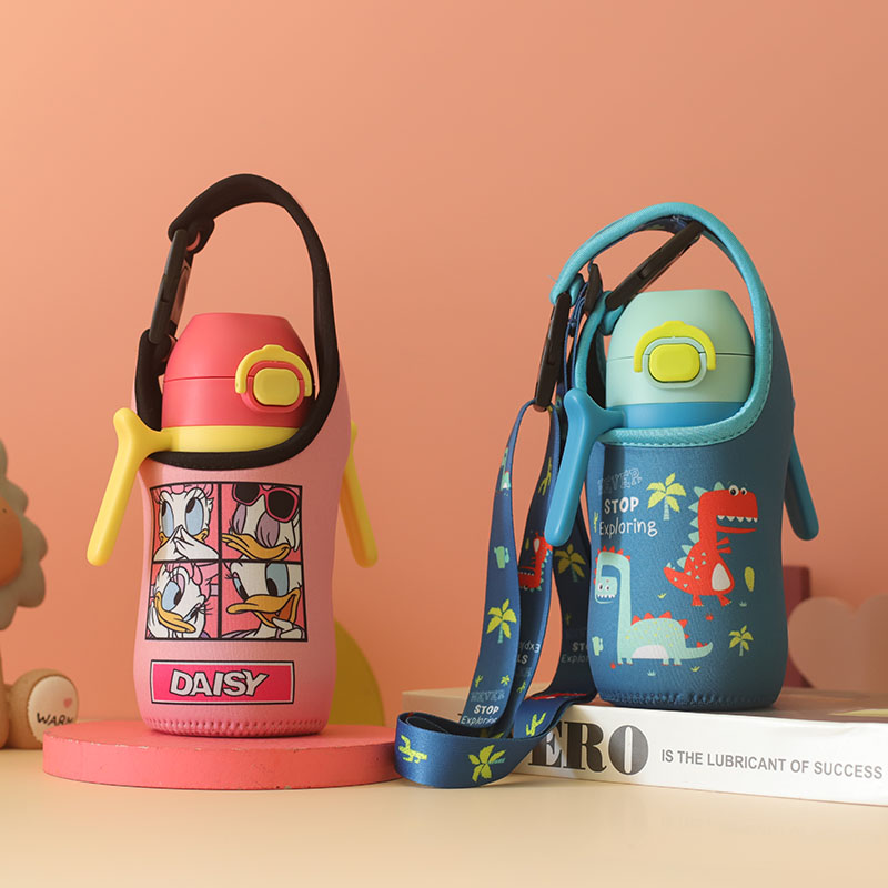 Babycare简笔画款300ML适用手提斜跨杯套卡通儿童保护套水壶袋子