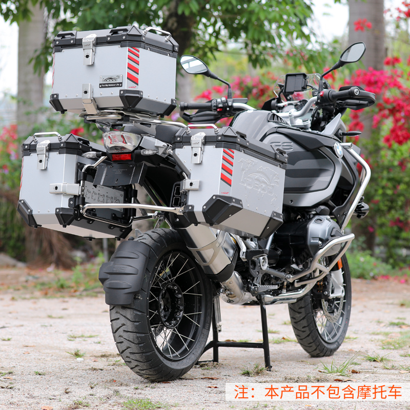 LOBOO萝卜摩托车三箱适用于宝马R1200GS ADV/R1250GS ADV边箱尾箱