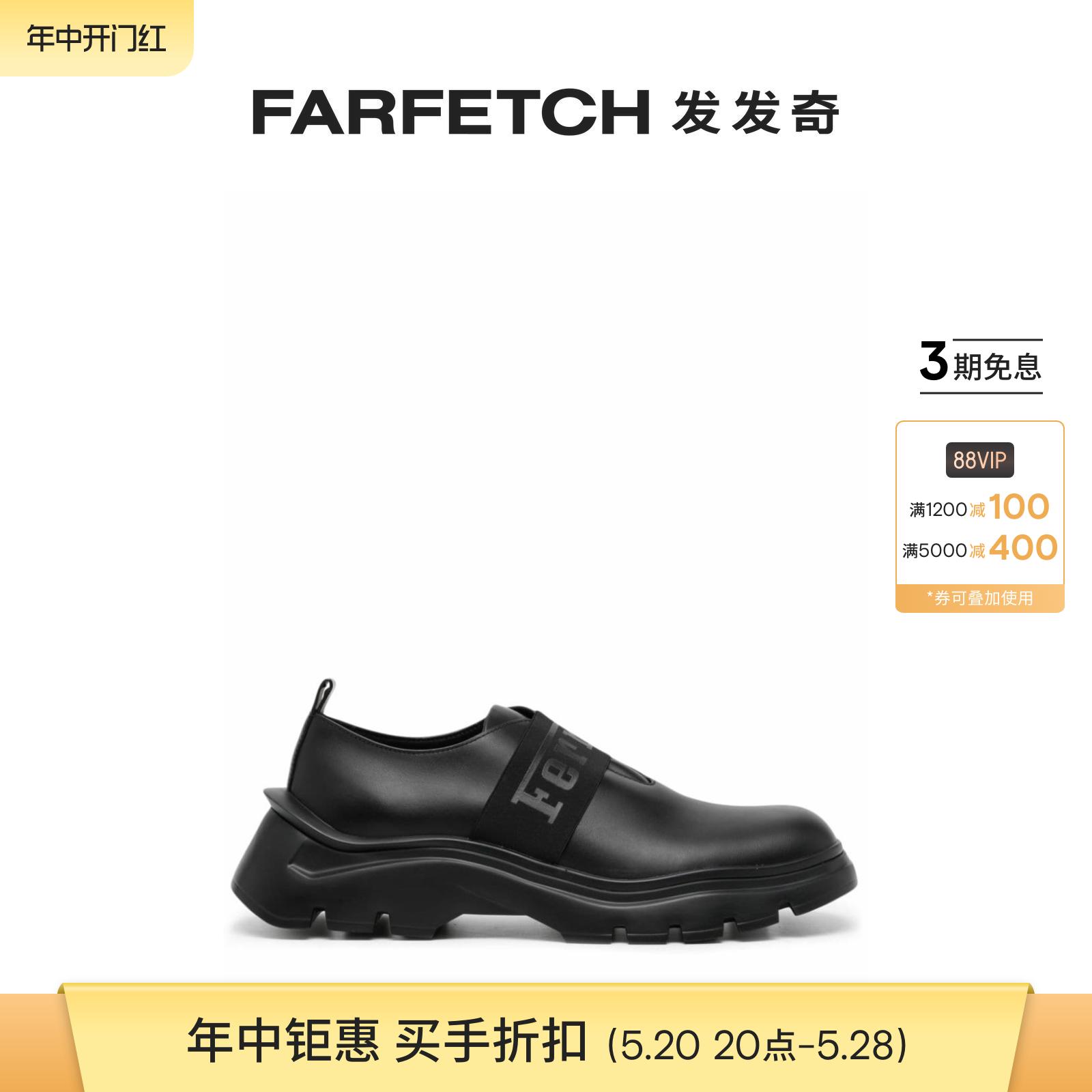 Ferrari男士logo饰带皮质运动鞋FARFETCH发发奇