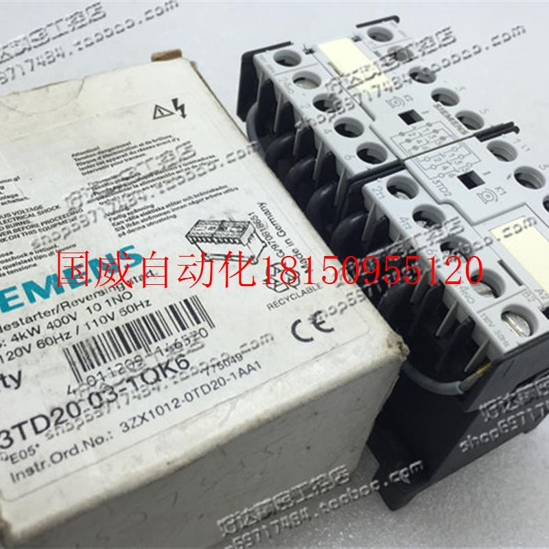 议价原装正品  组合连锁接触器 3TD2003-1QK6 110VAC 现货全现货