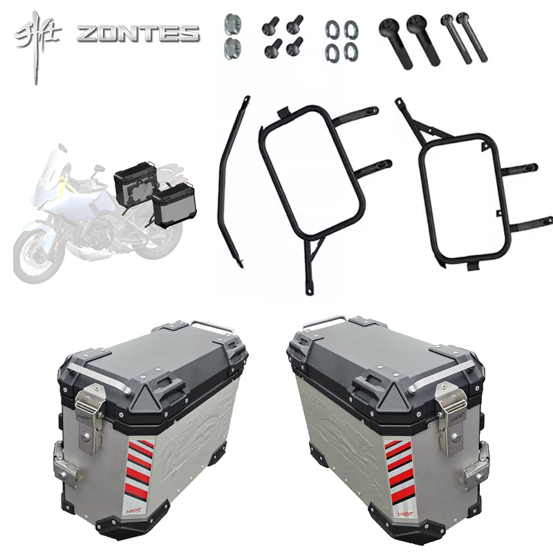 升仕ZT703F摩托车 原厂摩托车两侧箱三箱侧边箱安装支架配件改装