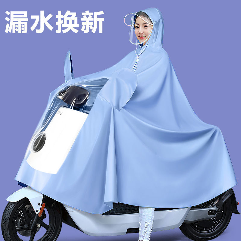 电动电瓶摩托车专用雨衣男女成人全身防暴雨加大加厚最新款雨披