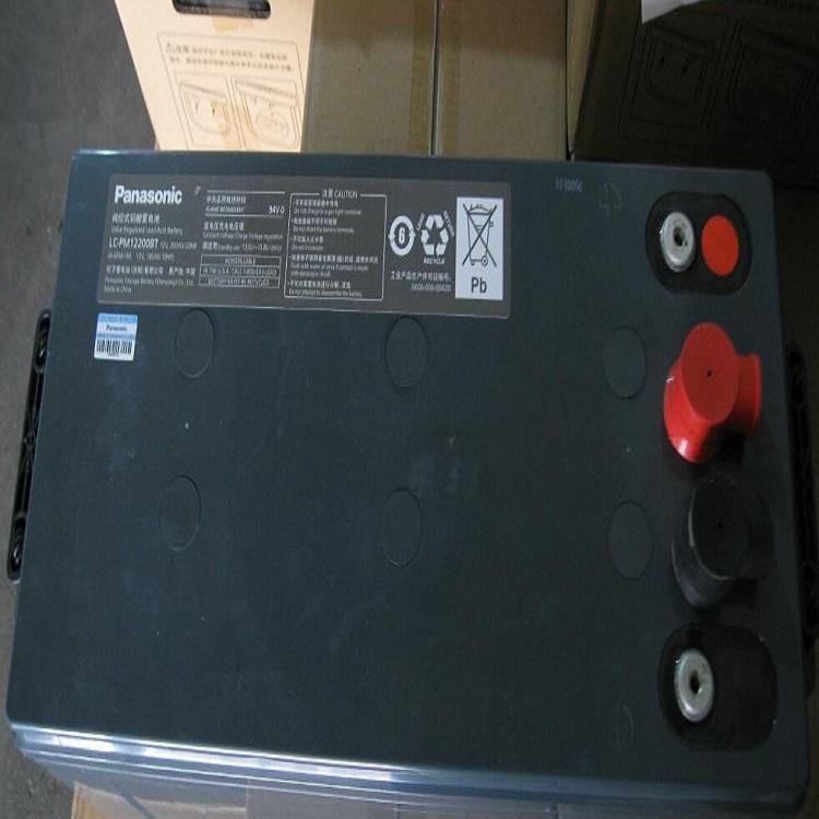 松下 LC-P12700BT 12V200AH免维护蓄电池UPS/EPS机房计算机
