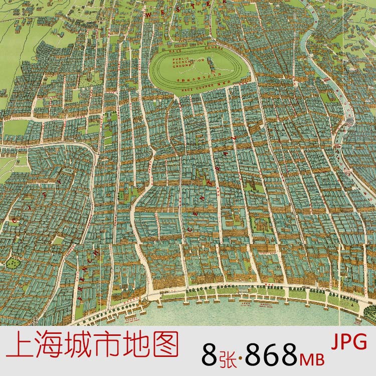 M015-1民国上海城市手绘鸟瞰建筑街道黄浦江租界老地图PS设计素材