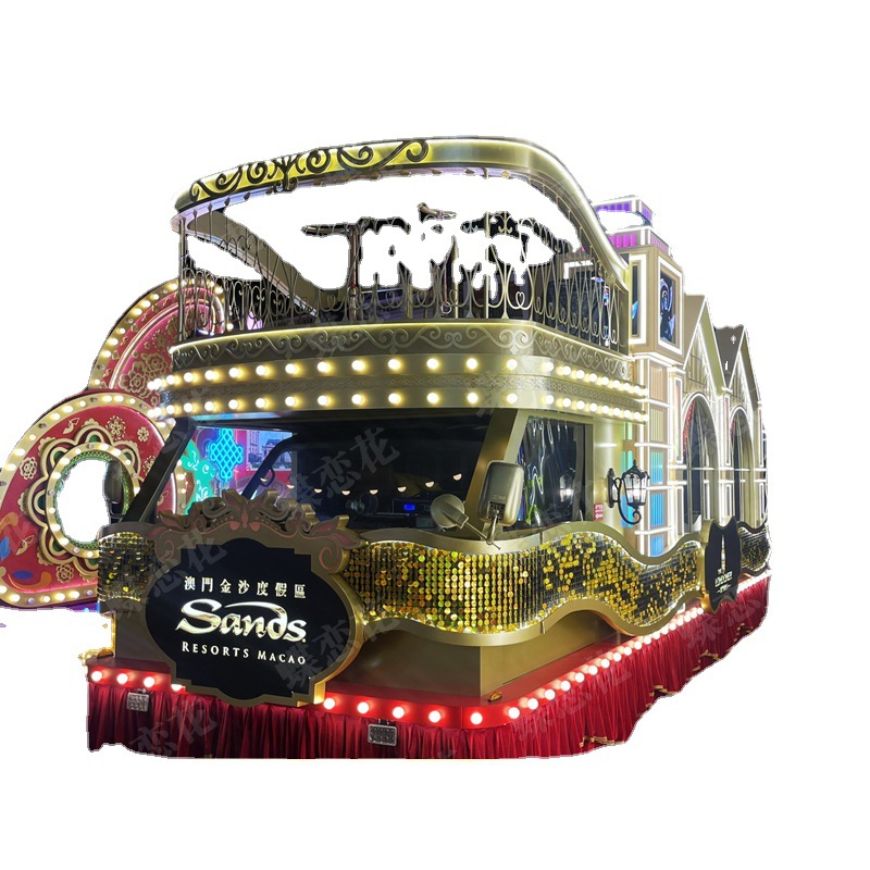 大型游乐园景观花灯巡游花车制作八米特色表演活动场景开动道具