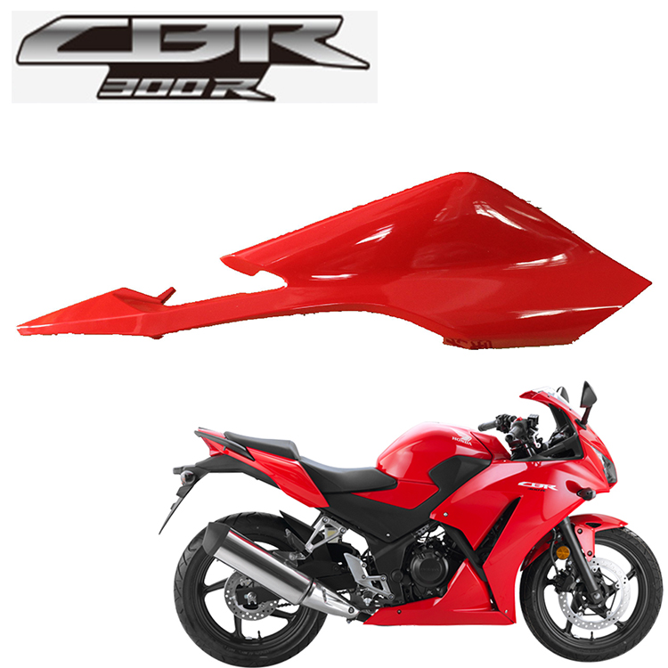 新大洲本田摩托车CBR300R后尾群/衬罩/侧罩红色后尾翼/罩进口配件