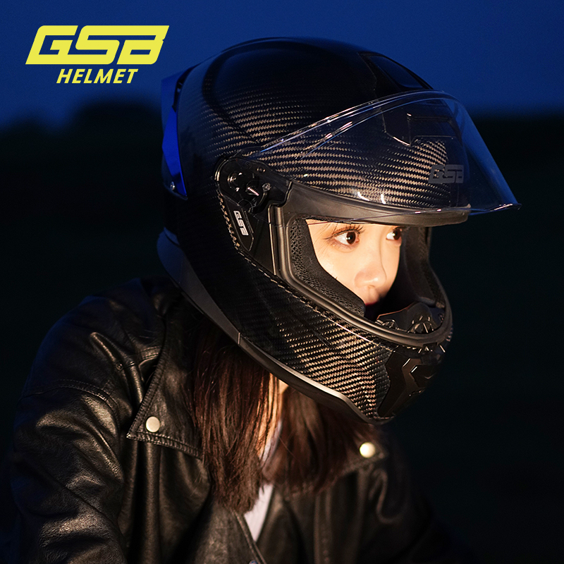 GSB碳纤维摩托车头盔男女款机车全碳安全全覆式全盔3C认证双镜片