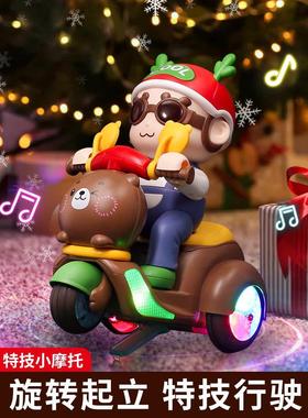 儿童电动会唱歌跳舞的玩具网红特技旋转三轮车发光摩托车玩具车