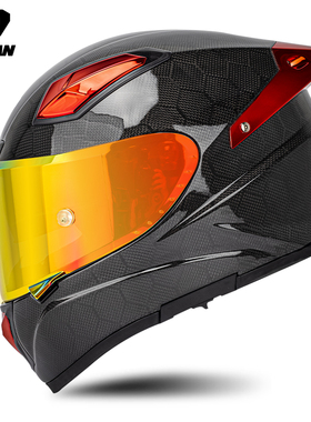 正品Soman碳纤维头盔摩托车男专业赛车大尾翼机车全盔女骑行四季