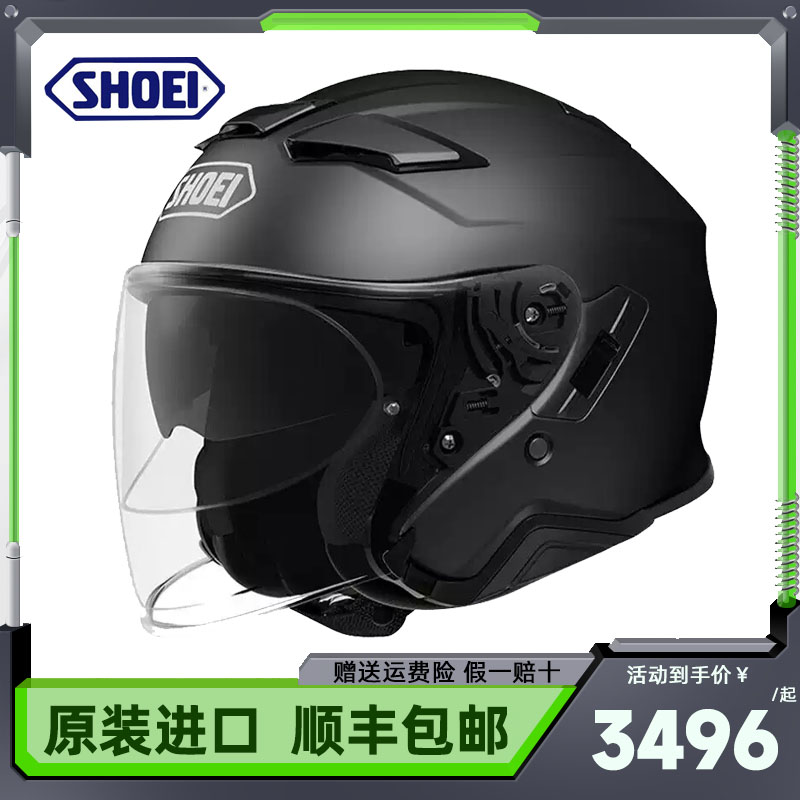 日本进口SHOEI半盔复古盔巡航摩托车头盔四季男女双镜片夏季3/4盔