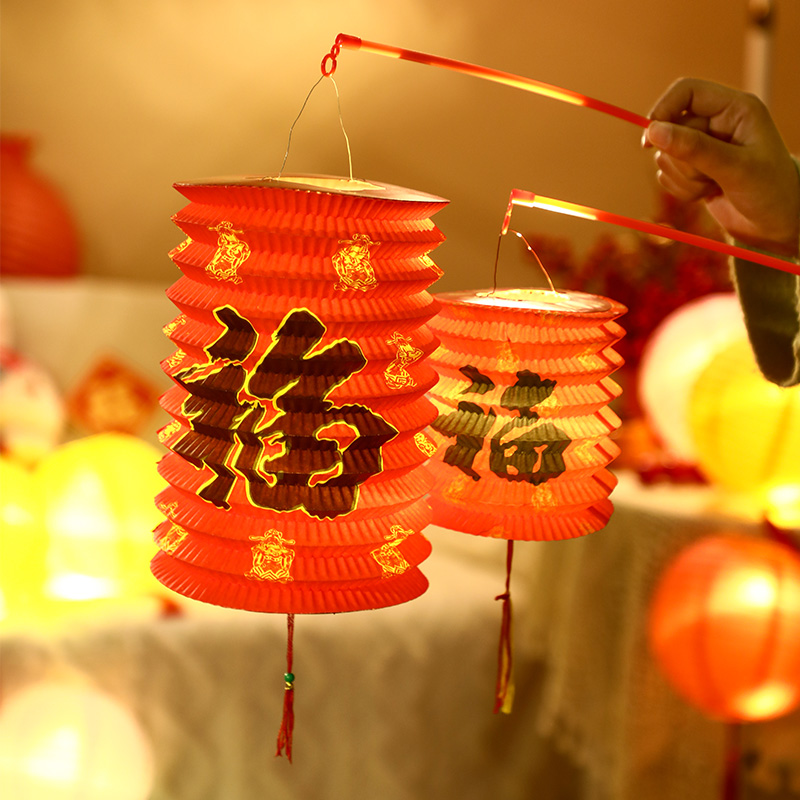 龙年新年发光福字儿童手提灯笼元宵节古风折叠风琴传统手工纸花灯