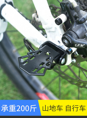 轮轴后轮坐垫固定适用小刀用电蹬踏车脚大全带儿台铃装配自行车