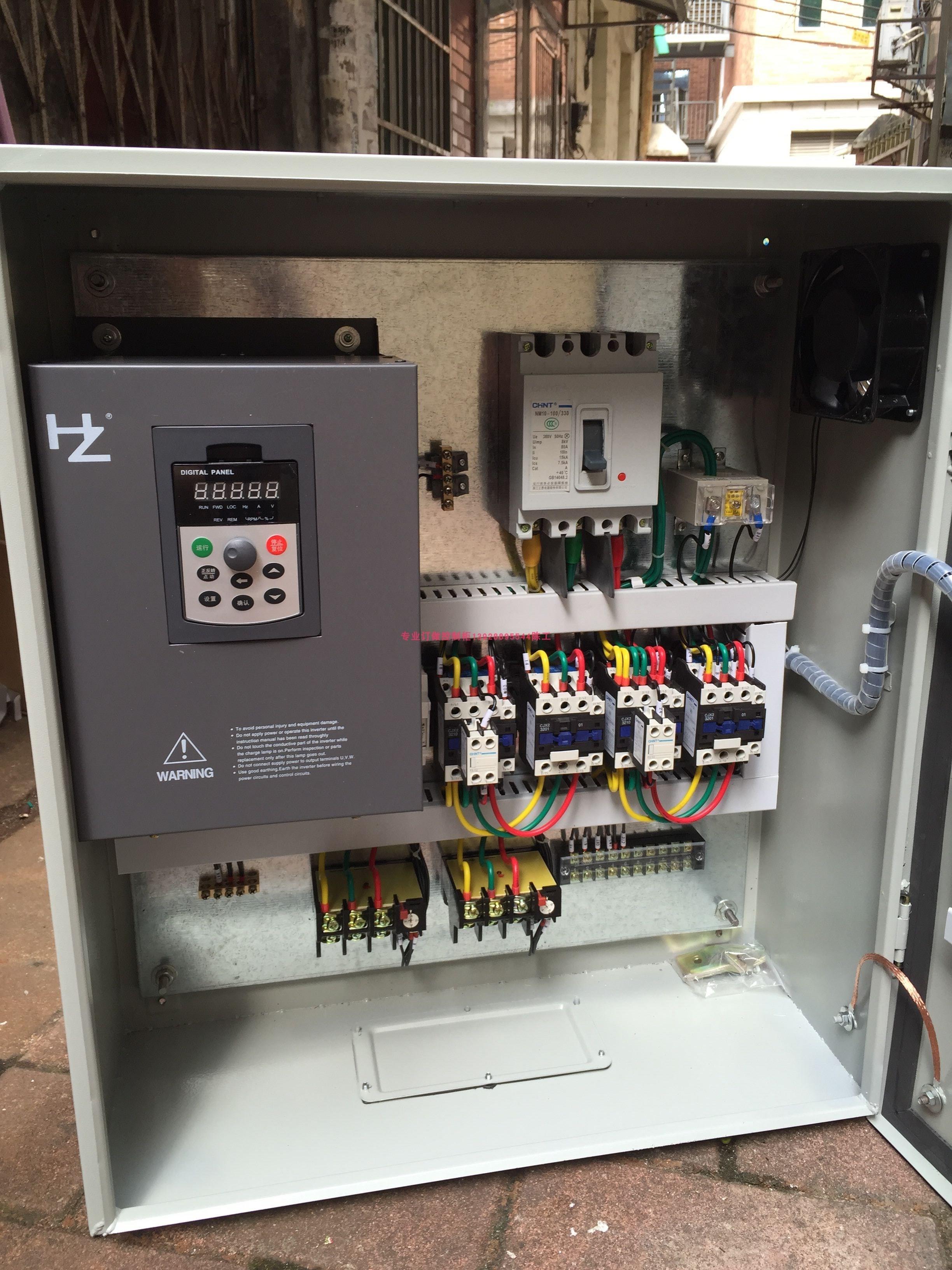 正品PLC控制柜DCS系统自动化控制恒压供水智能变频控制柜数控系统
