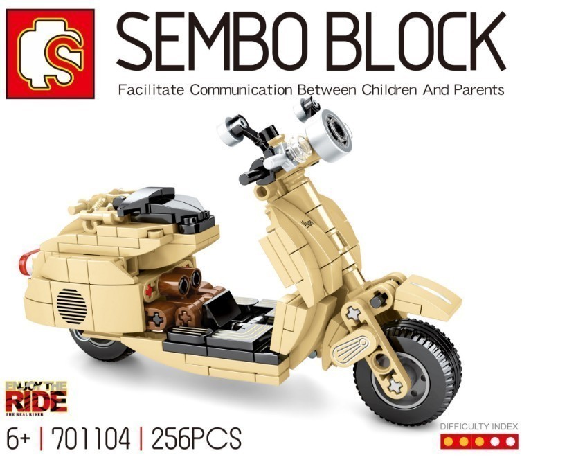 森宝科技系列小绵羊摩托车踏板车儿童拼装积木玩具701104