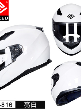 高档FASEED摩托车头盔男女3C认证机车街车四季通用个性全盔灰冬季