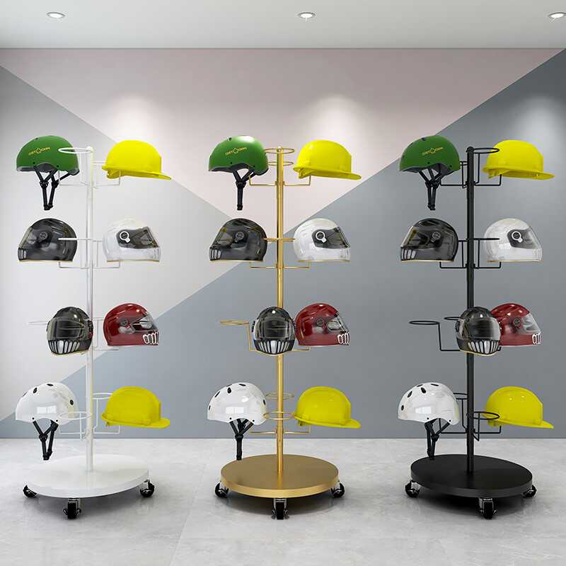 摩托车头盔安全帽展示架落地帽架多层帽子挂架收纳架车间工地帽托