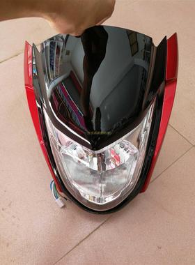 望龙150摩托车配件WL125锋度油箱护板侧边盖大灯导流y头罩仪表外