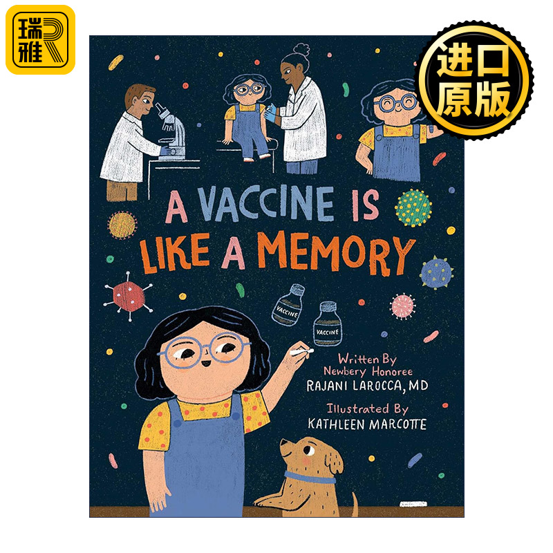 A Vaccine Is Like a Memory 为什么要打疫苗 精装科普绘本