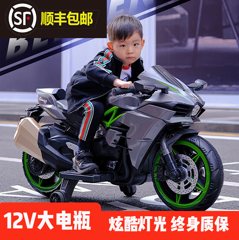 新款大号儿童电动摩托车2-6-10岁充电可坐人玩具车两轮男女孩童车