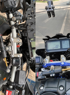 适用雅马哈mt 09拉力版Tracer摩托车铝合金可调转向阻尼支架套件