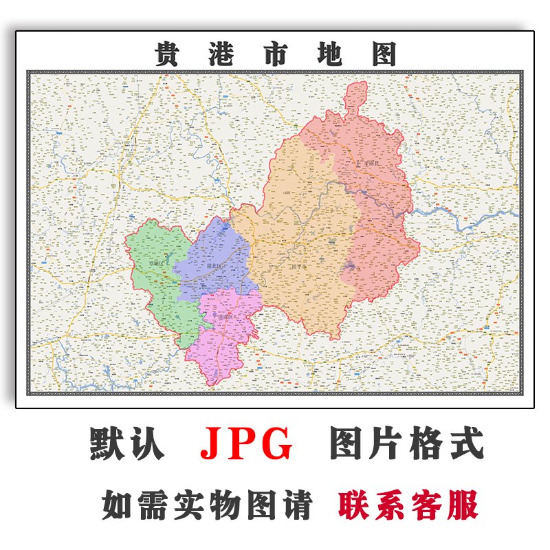 贵港市地图街道可定制广西省电子版JPG素材简约高清素材图片交通