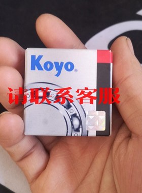 保真Koyo进口轴承电机轴承摩托车踏板电动车前轮轴承摩日本k议价