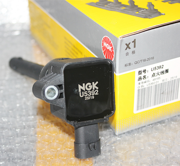 NGK高压包U5392适用长城V80 C50哈弗H2 H6 M64G15B 4G15E点火线圈