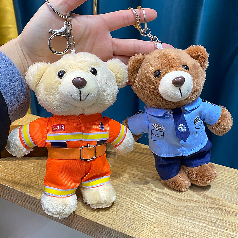 网红民警公仔钥匙扣创意小熊纪念品礼物挂件警察交警火警消防官兵