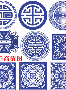 p0202中国风青花瓷器古典圆形方形边框传统中式花纹中国结吉祥图