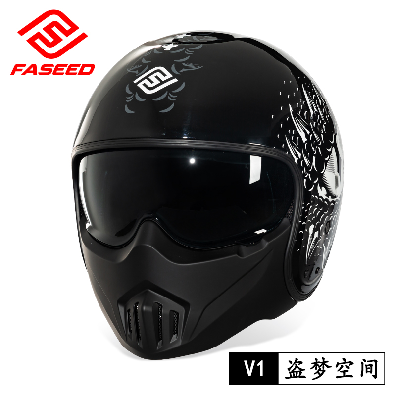 新FASEED复古头盔男女士摩托车全盔特大码XXXL咖啡骑士V1哈雷组合