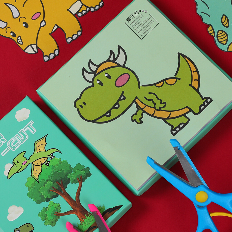儿童手工彩色入门趣味恐龙剪纸幼儿园宝宝diy初级简单折纸大全