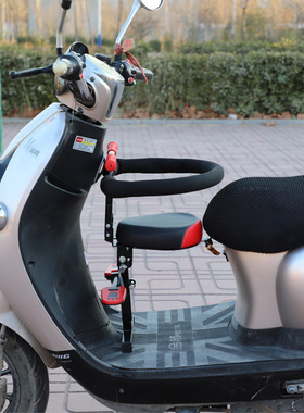 新款电动踏板车儿童座椅脚踏车通用宝宝坐凳子摩托车安全座椅
