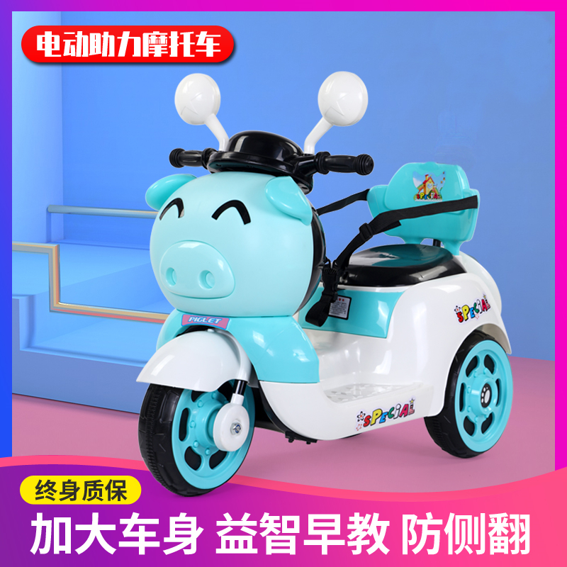 小孩子童车电动车可坐的儿童玩具通控车少儿童摩托车音乐三轮童车