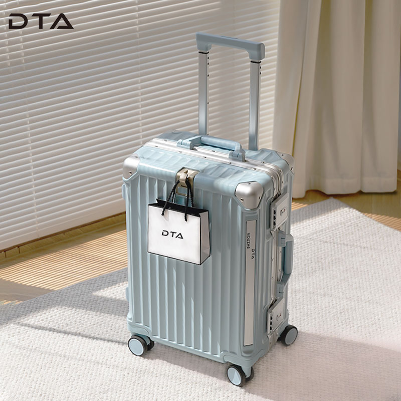 DTA多功能拉杆箱女20寸铝框大容量PC密码登机旅行箱子男行李箱26