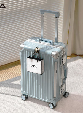 DTA多功能拉杆箱女20寸铝框大容量PC密码登机旅行箱子男行李箱26