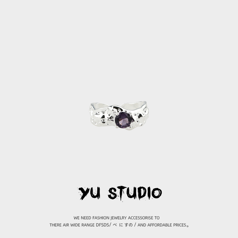 YUSTUDIO韩版ins小众设计紫钻锆石戒指高级感冷淡风轻奢肌理指环