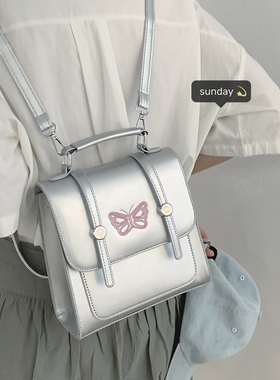 小众银色蝴蝶双肩包包女式2024新款潮时尚学生背包百搭手提旅行包
