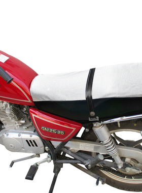 国产太子125摩托车专用坐垫套皮革防晒隔热豪爵铃木GN125防水座套