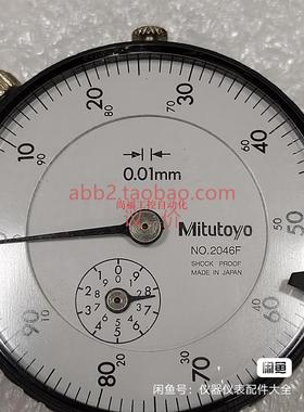 日本Mitutoyo三丰指针式百分表2046F001mm 型号:2046F规格:0010mm