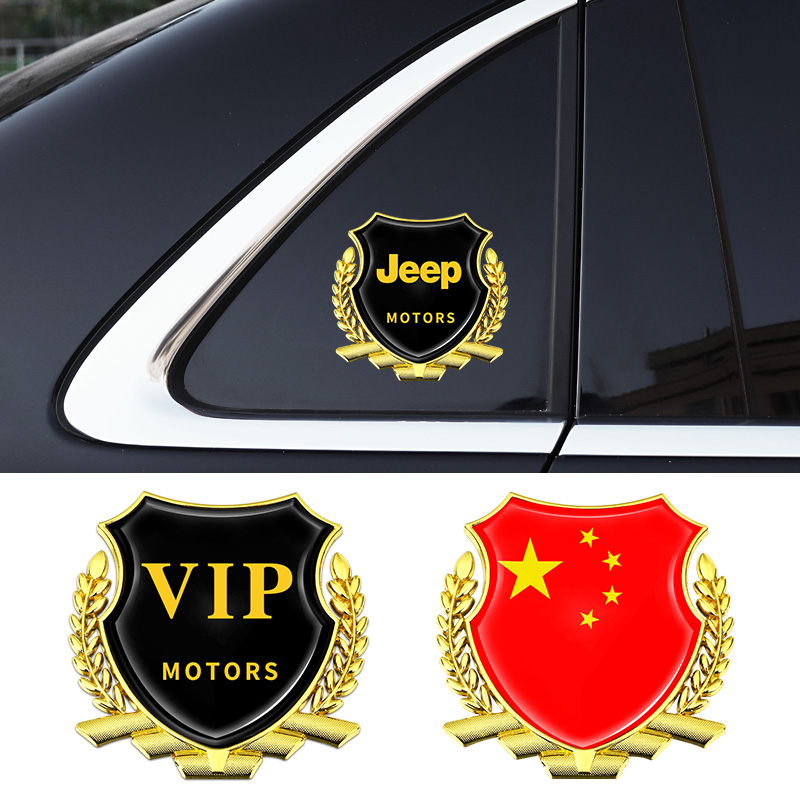 吉普汽车改装车标贴jeep自由光指南者越野金属个性车身贴划痕贴纸